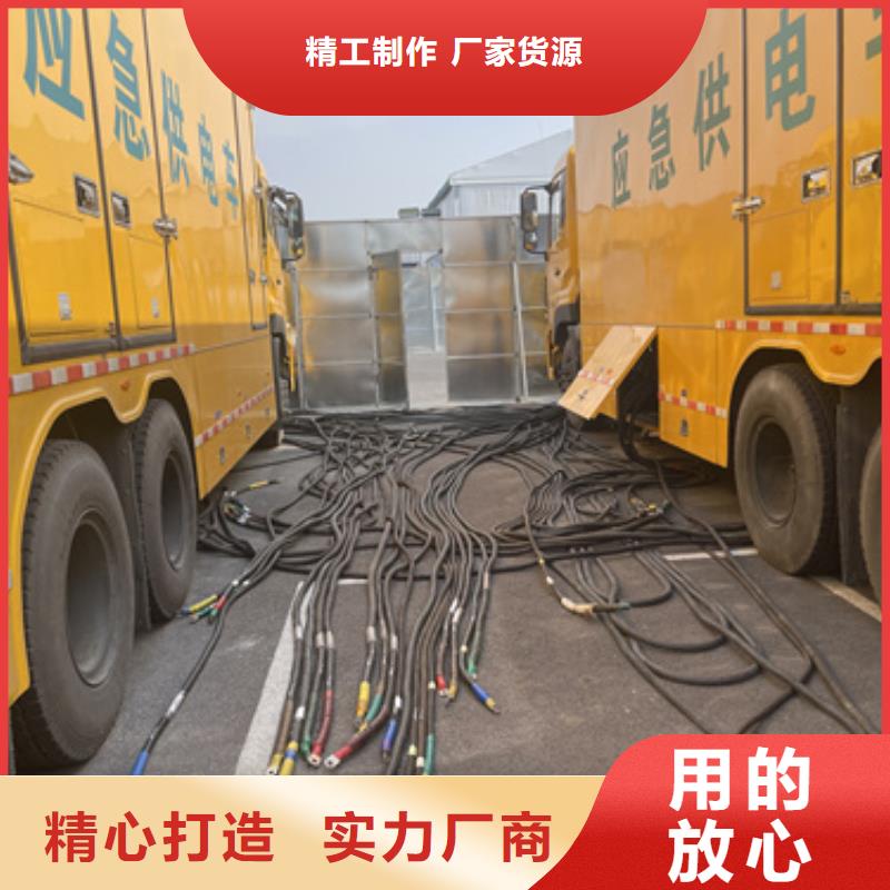 1000KW电源车租赁
