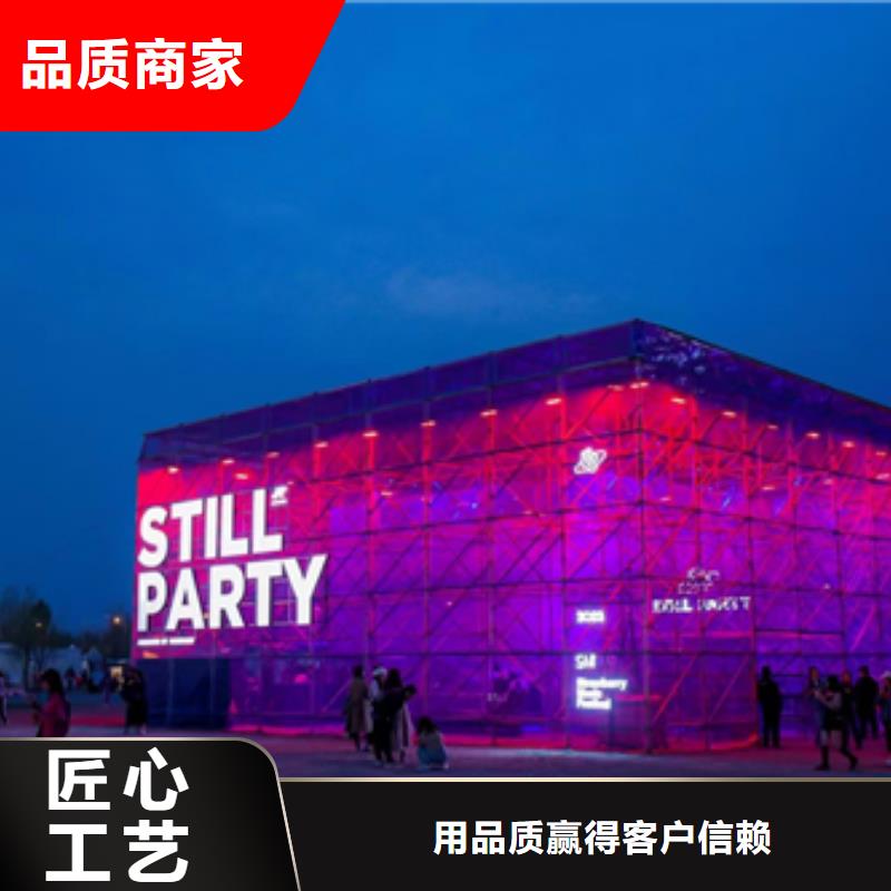 临时变电站租赁