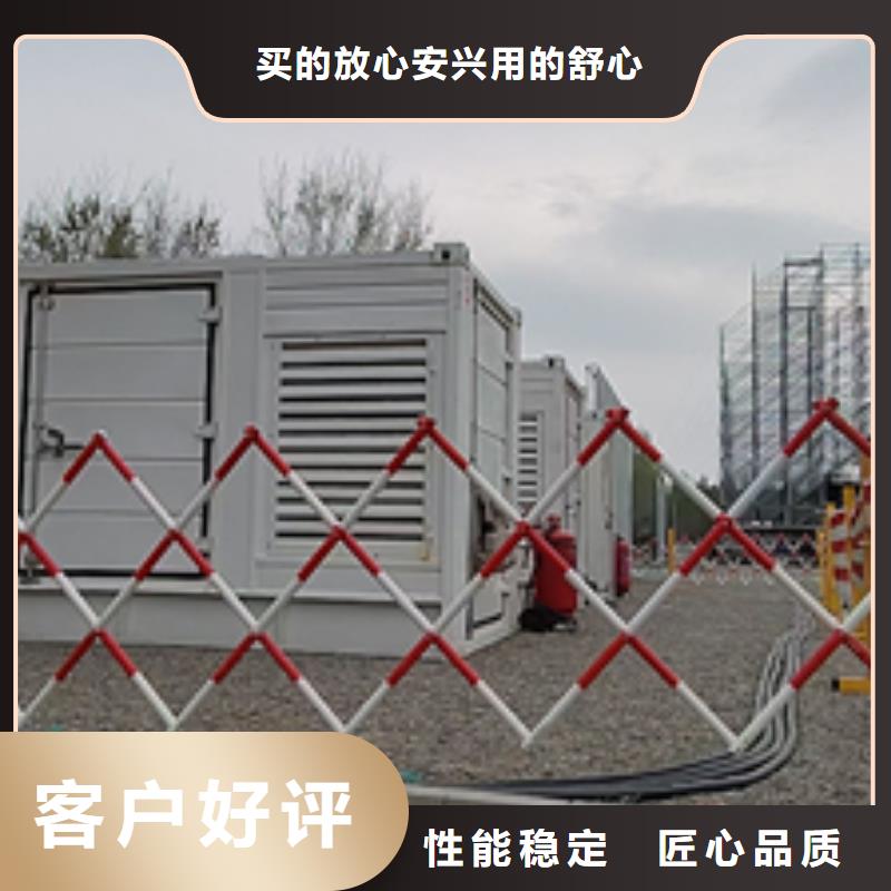 发电机出租租赁发电机细节严格凸显品质