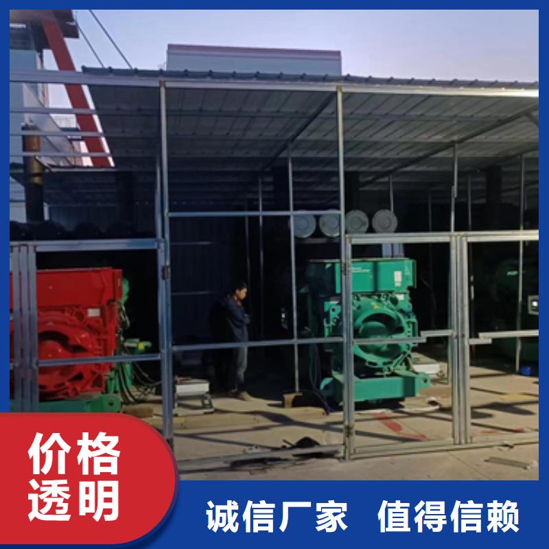 箱变出租可并机并网免运费