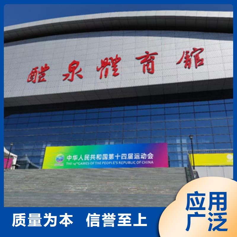 值得信赖的变压器出租基地