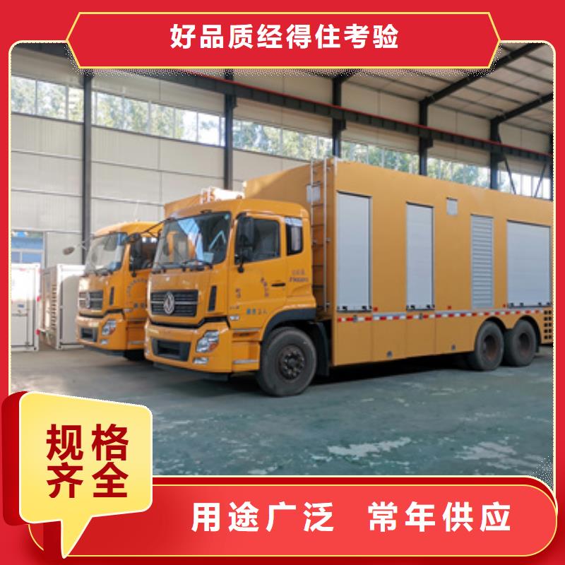 发电机出租550kw发电机租赁优选好材铸造好品质