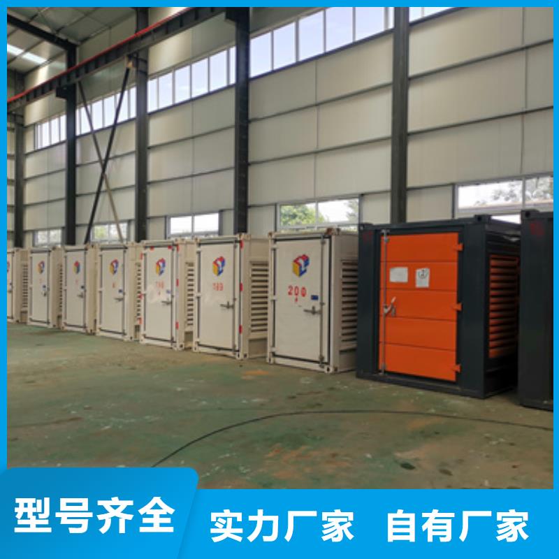 200KW发电机出租可并网可并机