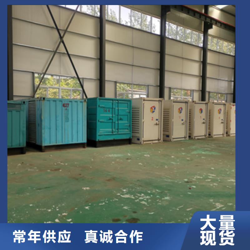 500KW电源车租赁