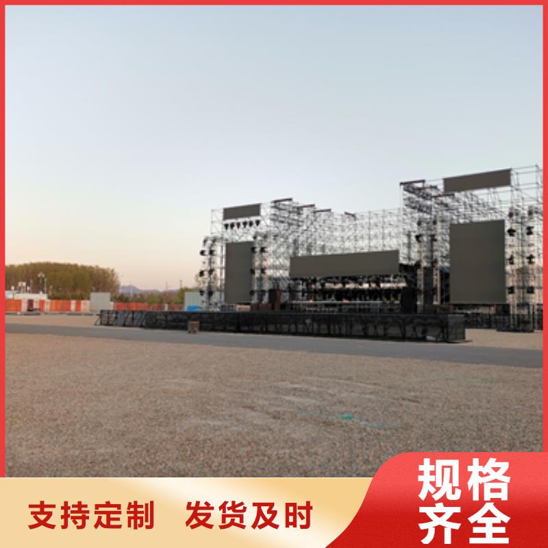 出租电源车可并机并网免运费