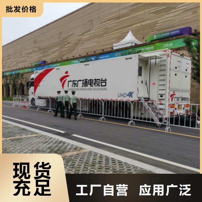 静音发电机租赁