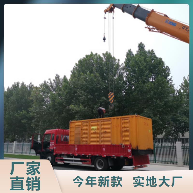 500KW电源车租赁