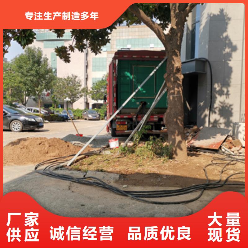 3150KVA箱变出租型号齐全货源充足