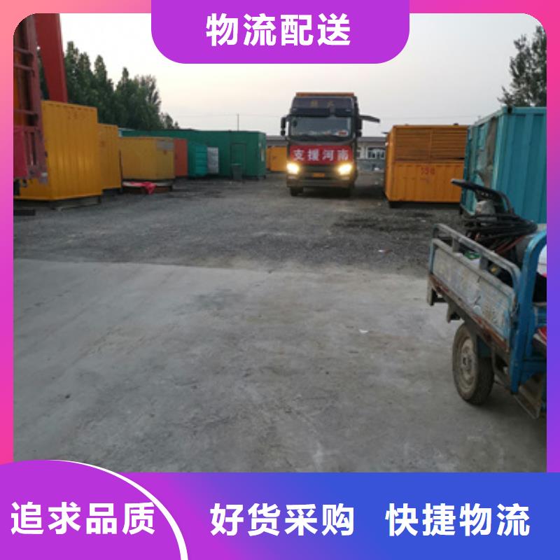 租赁高压发电车含运费电缆
