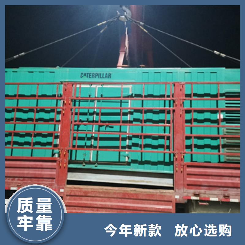 发电机出租550kw发电机租赁优选好材铸造好品质