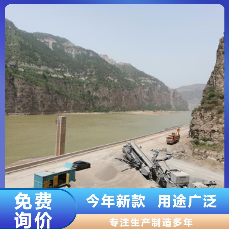 柴发出租可并机并网免运费