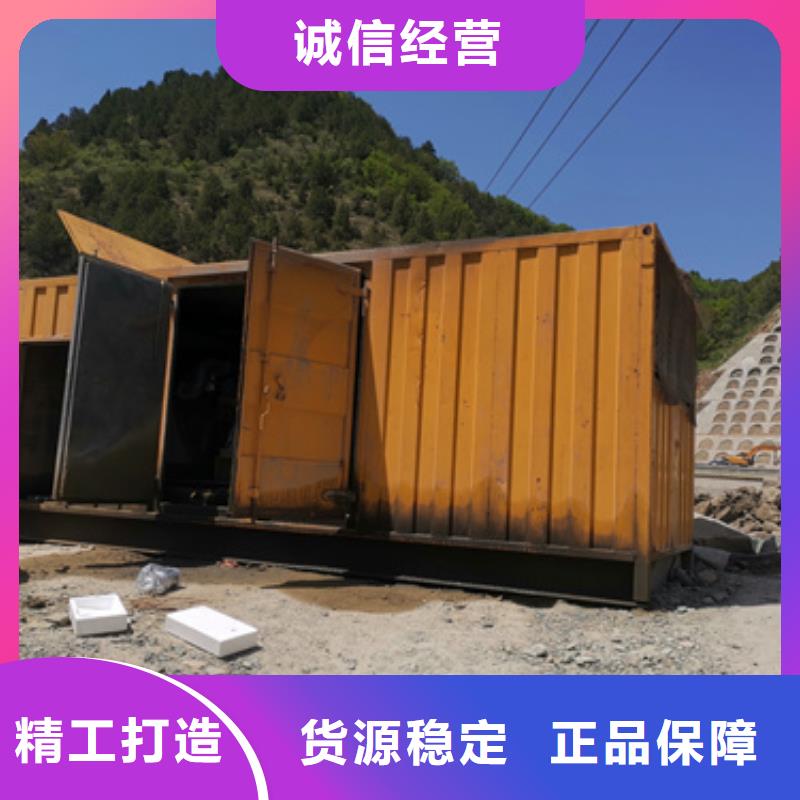 UPS发电机双电源出租可并机并网包运费