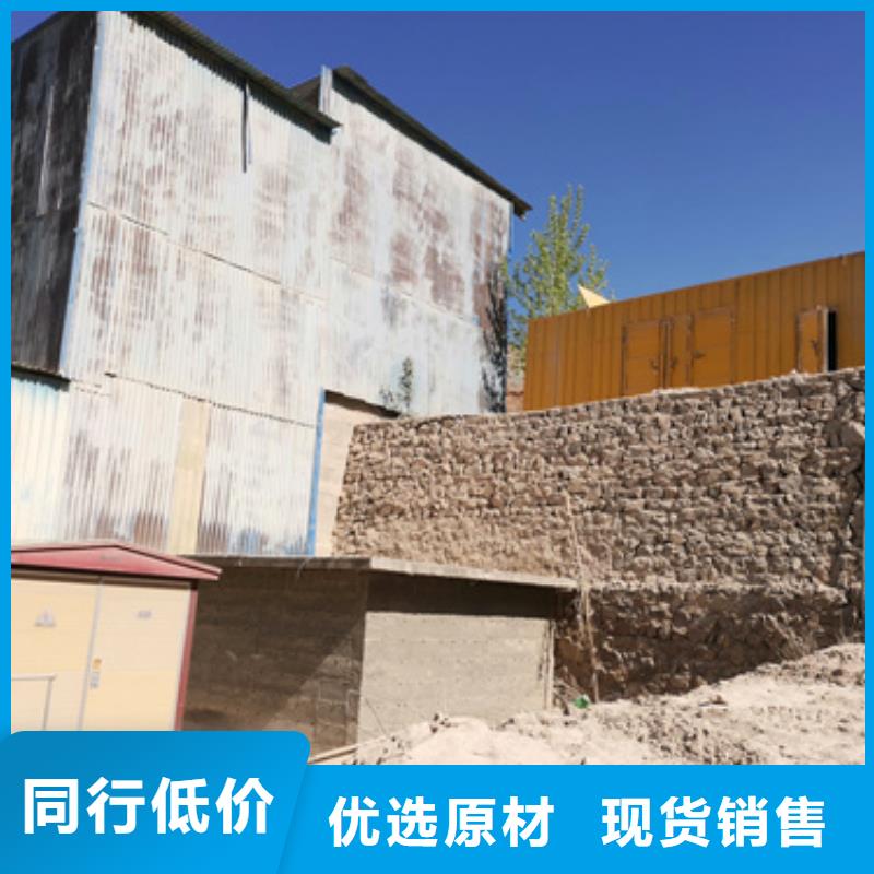 变压器出租电话
