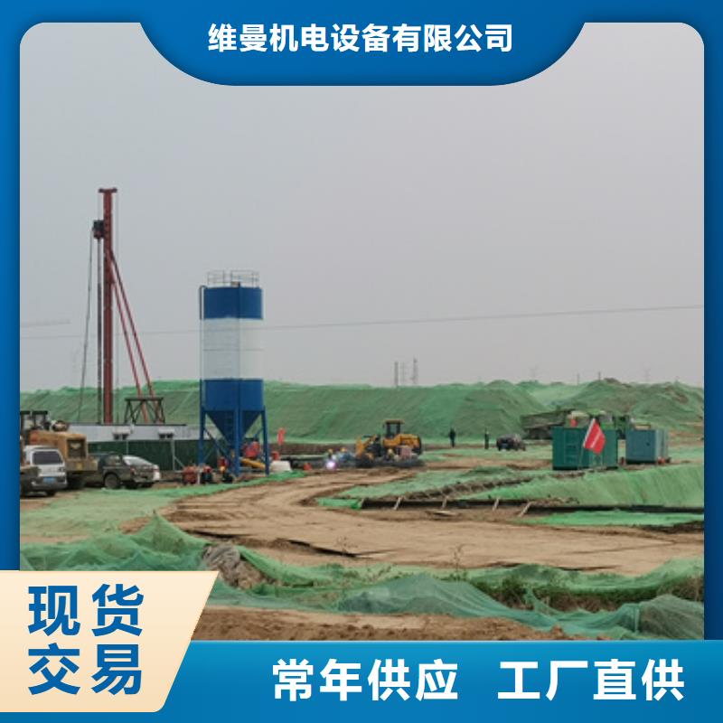 1200KW发电机出租口碑好本地厂家