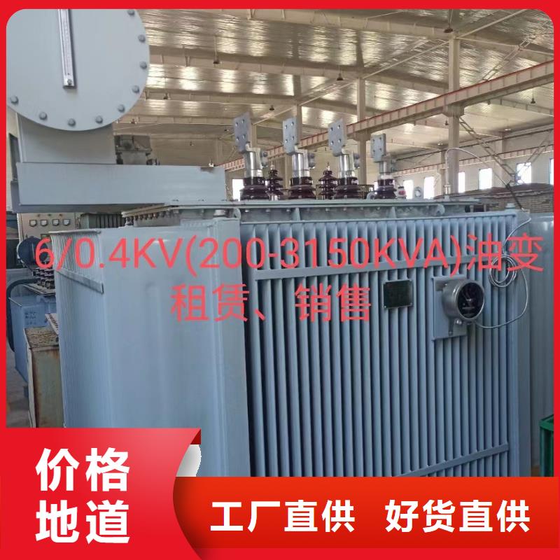 200KW发电机出租可并网可并机