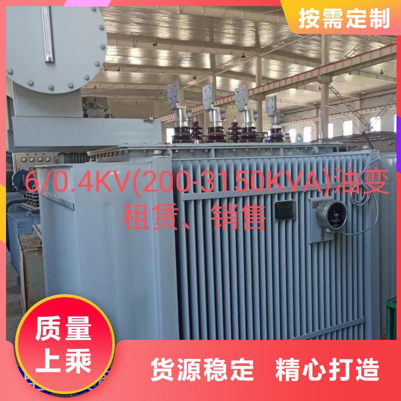 800千瓦发电机出租厂家