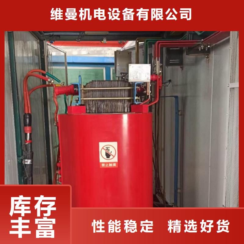 值得信赖的变压器出租基地
