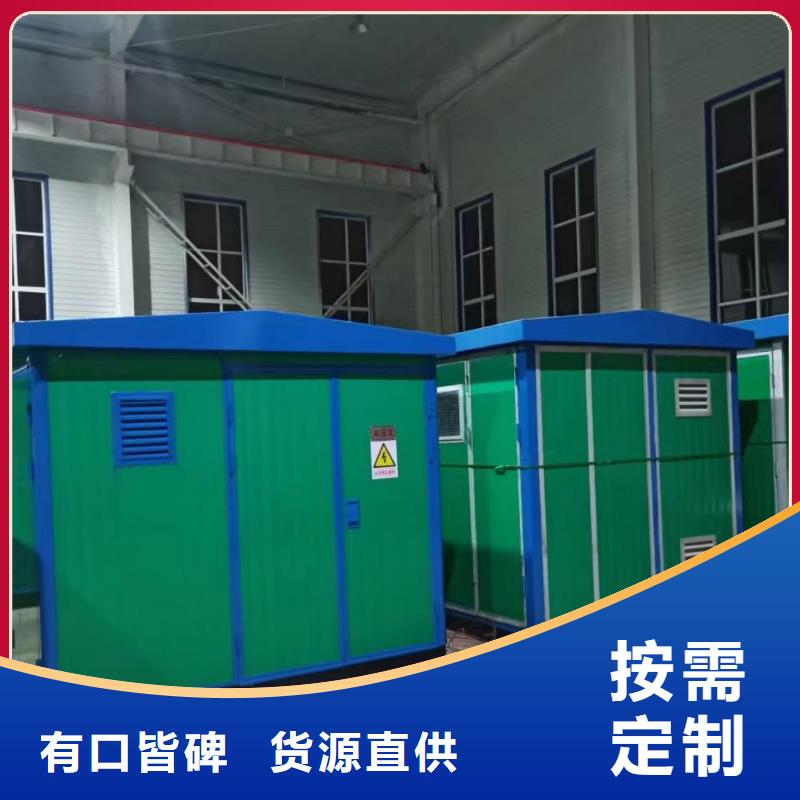 租赁UPS电话各种电力设备租赁一应俱全