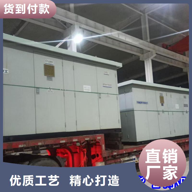 回收发电机