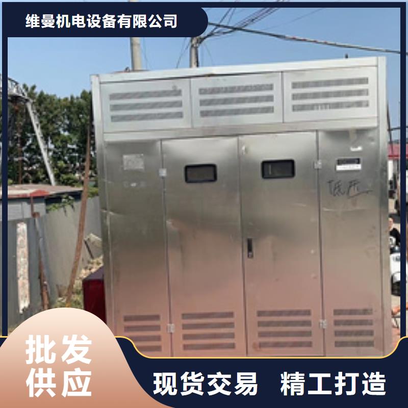 租赁10KV中压车可并机并网