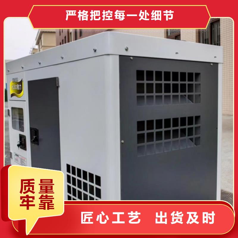 租赁柴油发电机电话