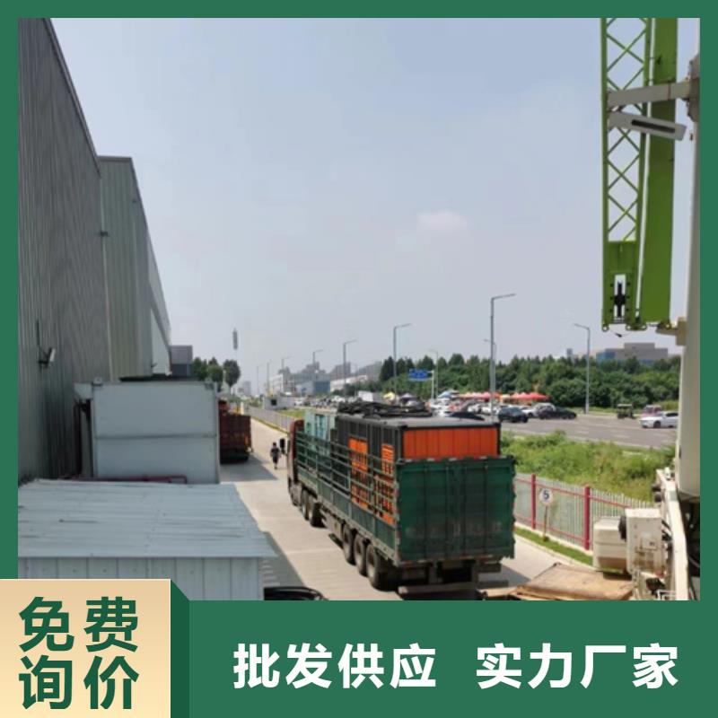 租赁电源车电话本地厂家