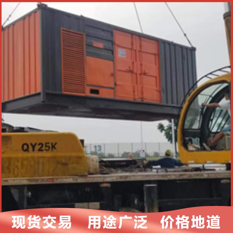 400KW发电机租赁联系电话本地公司