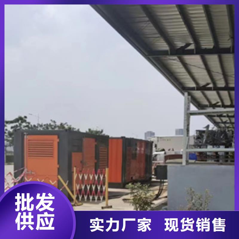 发电机租赁含运费电缆税24小时服务