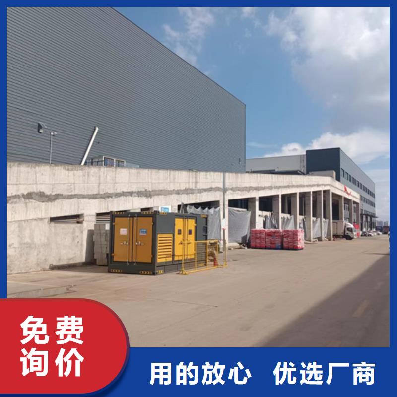 租赁电源车电话本地厂家