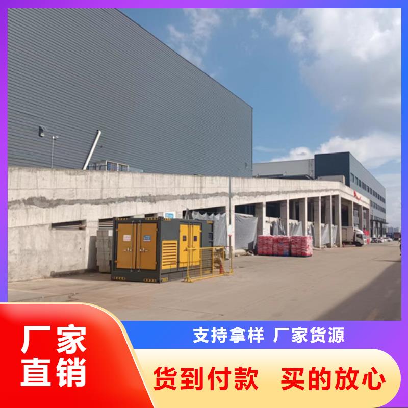 租赁10KV中压车可并机并网