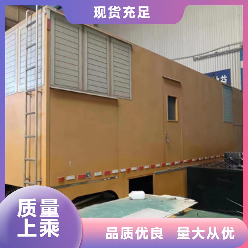 二手变压器厂家