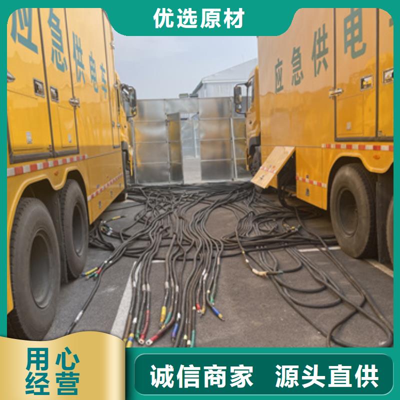 回收发电机