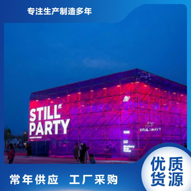 300KW电源车租赁口碑好信赖
