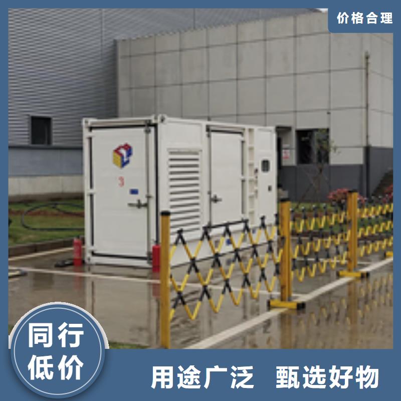 发电机出租公司含运费可并网