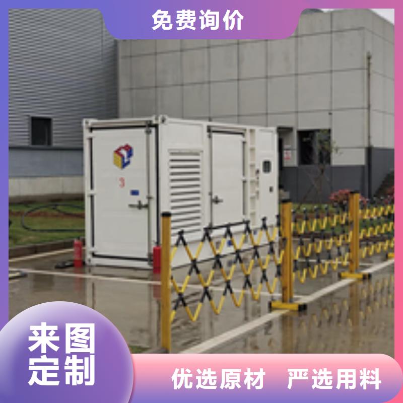 租赁发电车电话