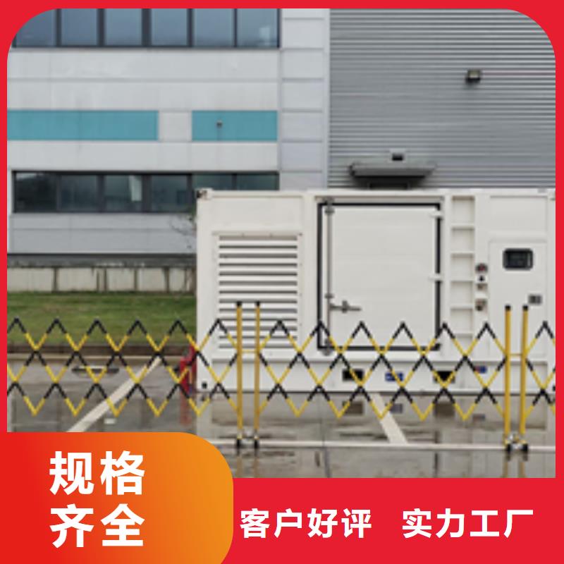 1200KW发电机租赁可并机并网