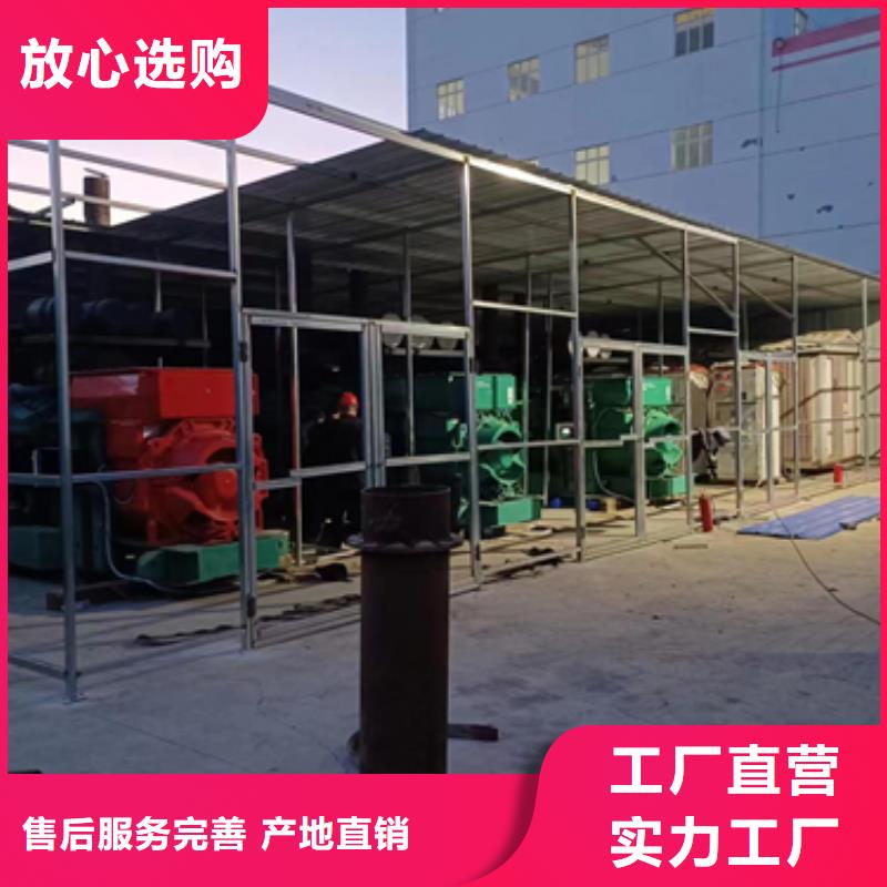 发电机租赁随时发货现货供应