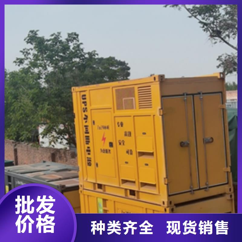 租赁柴油发电机