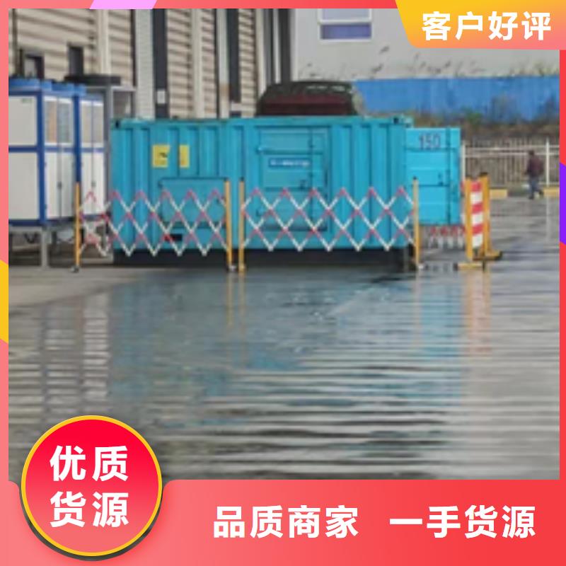 出租1000KW发电机