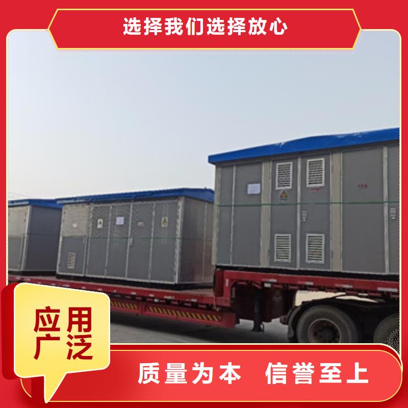发电机租赁含运费电缆税24小时服务