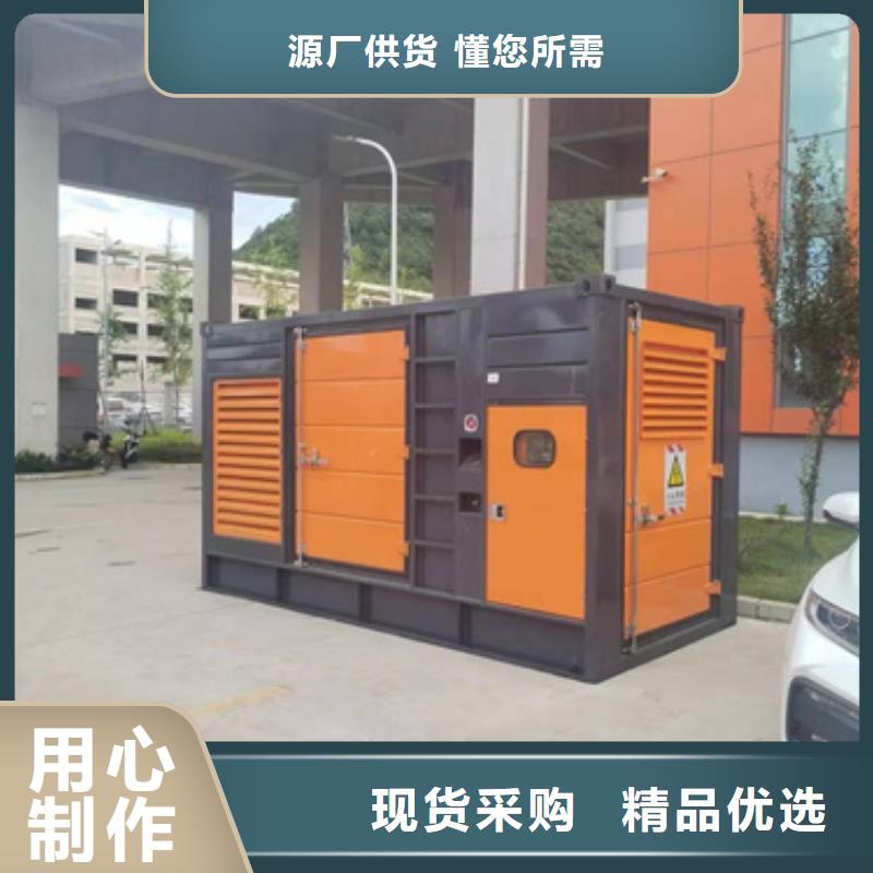 可并网发电机租赁含运费