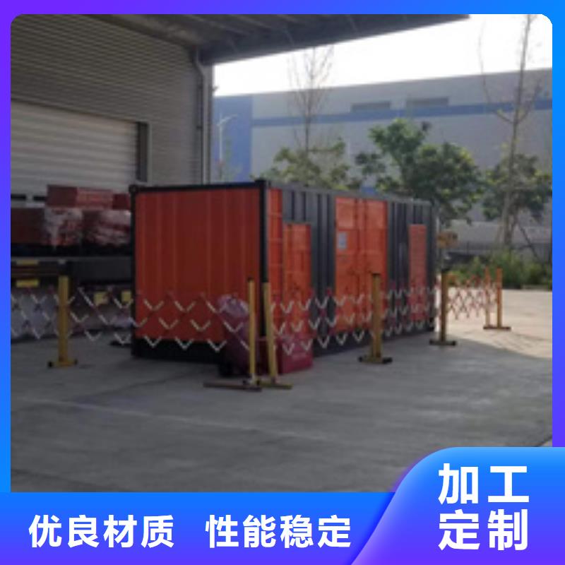 1200KW发电机租赁可并机并网