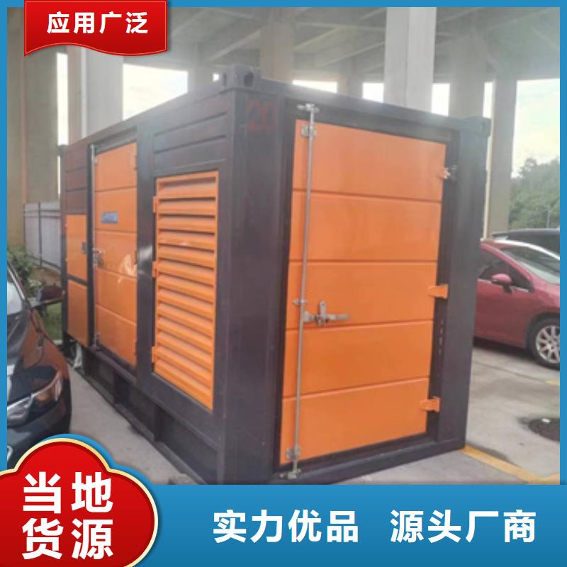 租赁UPS电话各种电力设备租赁一应俱全