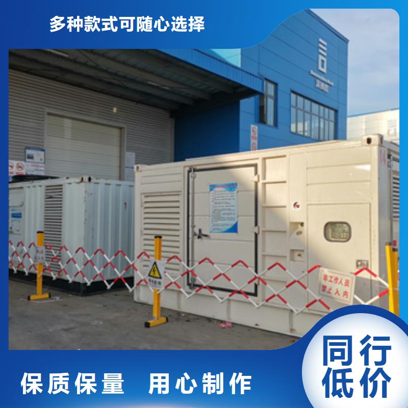 300KW电源车租赁口碑好信赖