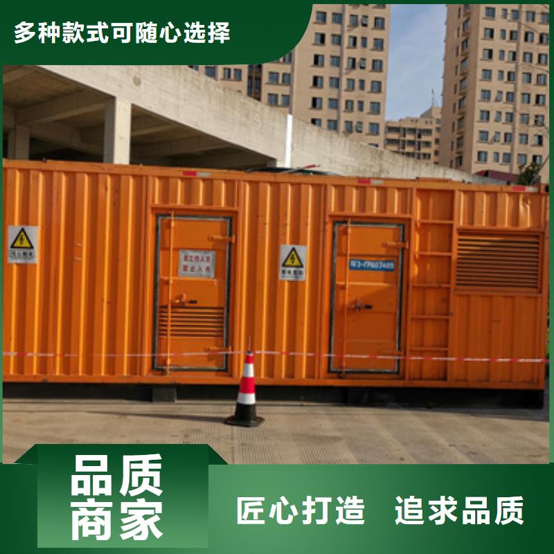 出租1000KW发电机