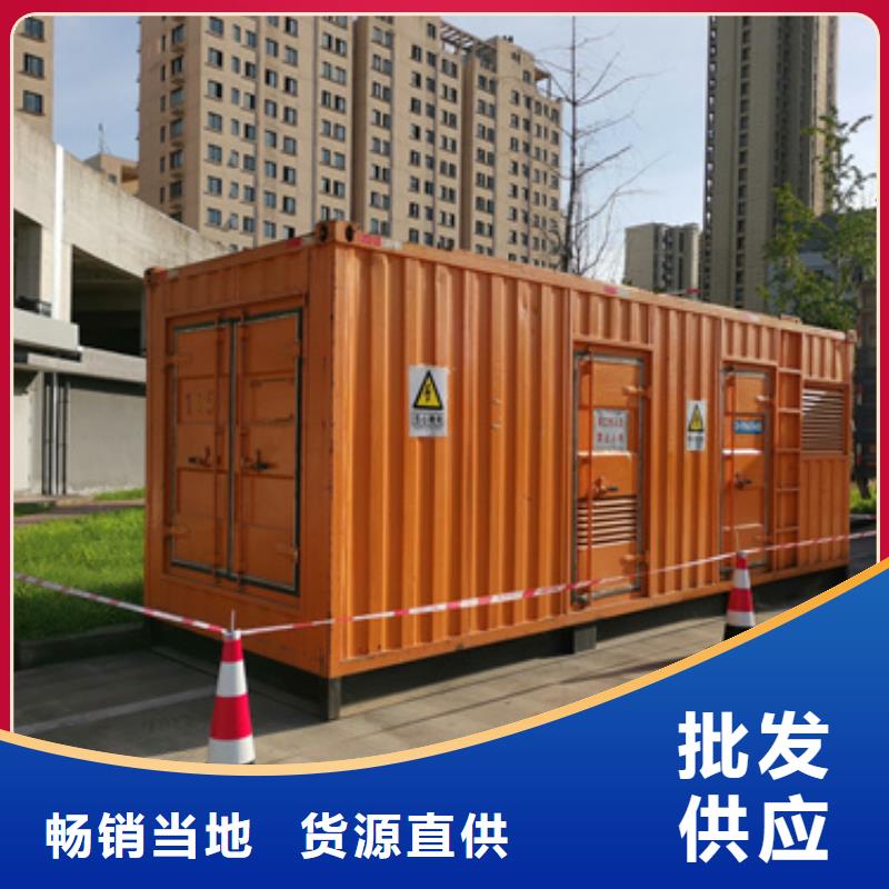 静音发电机租赁可并机并网