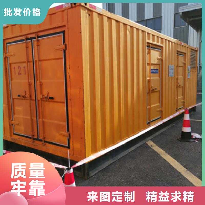 出租1000KW发电机