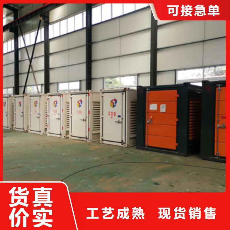 租赁10KV中压车可并机并网