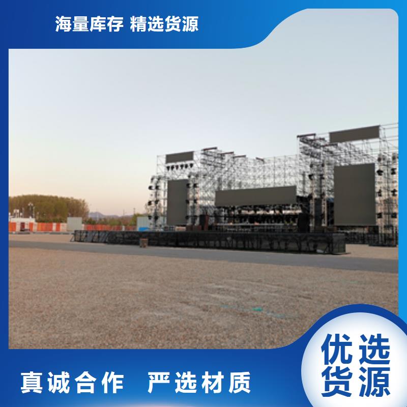 变压器出租