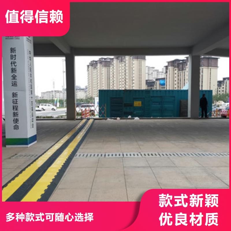 800KW发电机租赁联系电话本地公司
